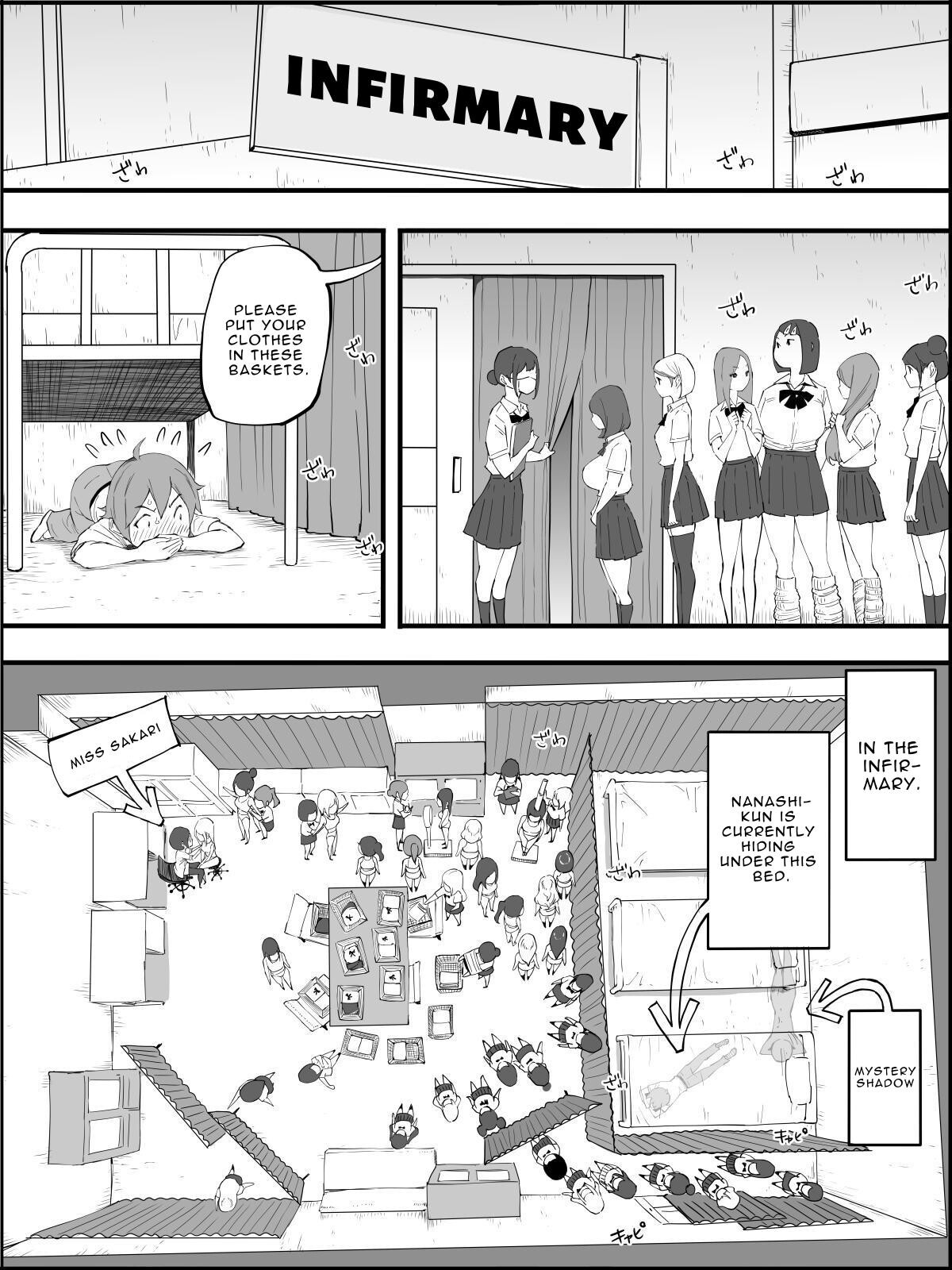 Hentai Manga Comic-The Reason I Have a Sex Friend Harem 4-Read-24